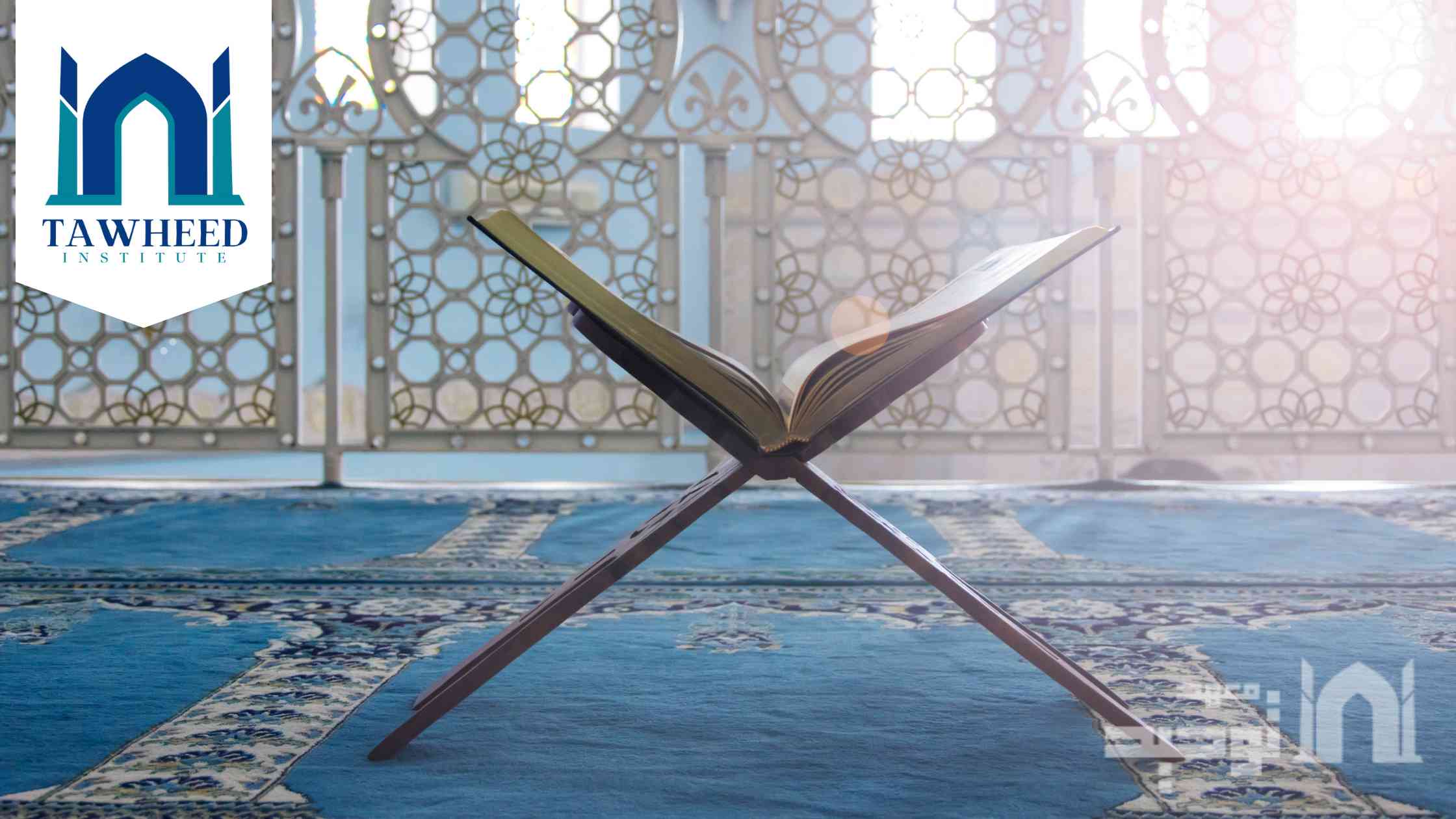 تجويد-القرآن-الكريم-اونلاين-مع-معلمين-متخصصين