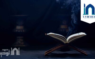 Quran Memorization for Adults: It’s Never Too Late to Begin