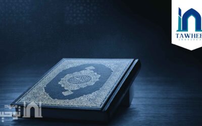 How to Start Memorizing the Quran Online and Stay Consistent Until Mastery
