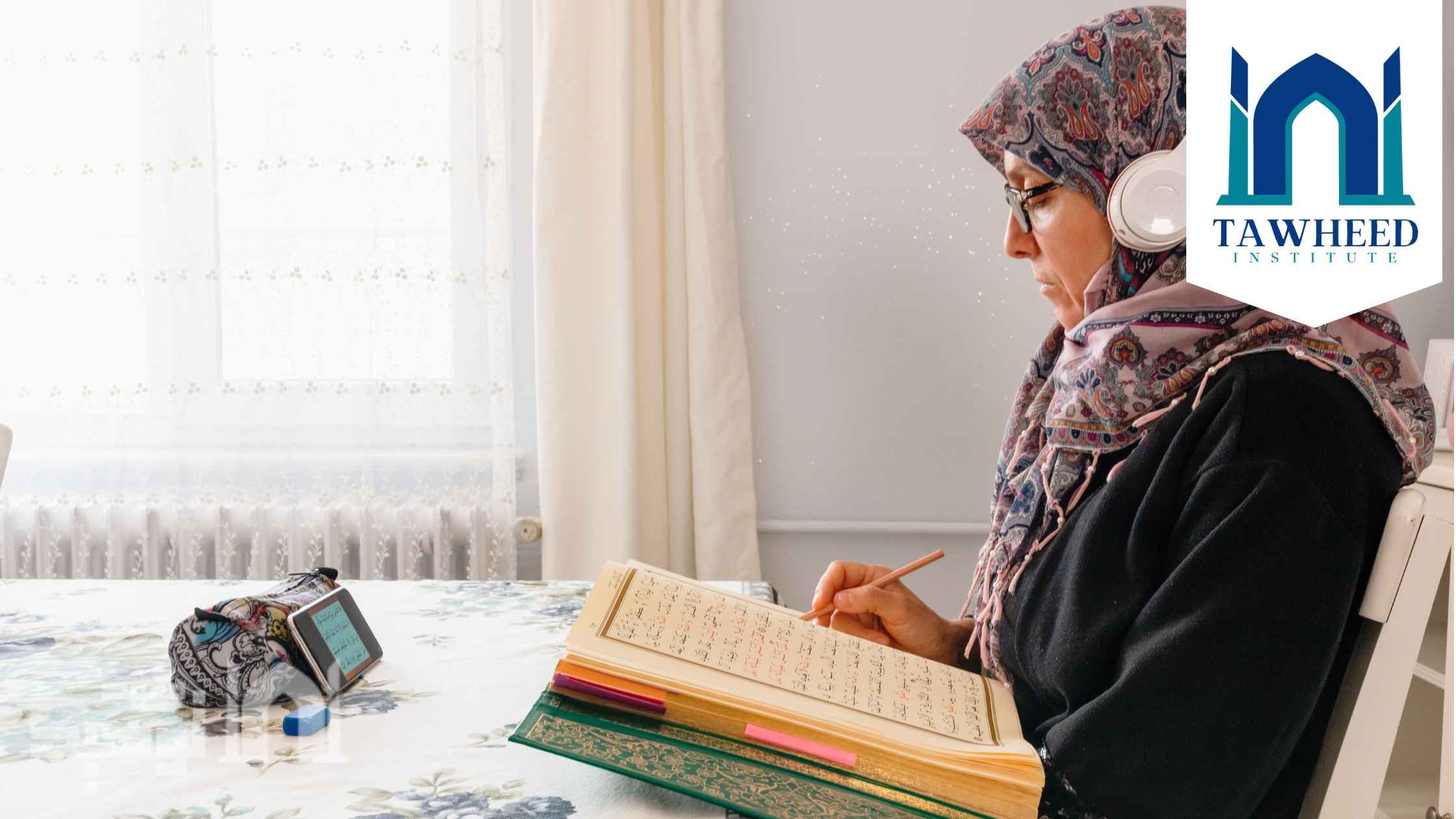 Why Are Online Quran Memorization Classes for Women the Best Learning Choice?